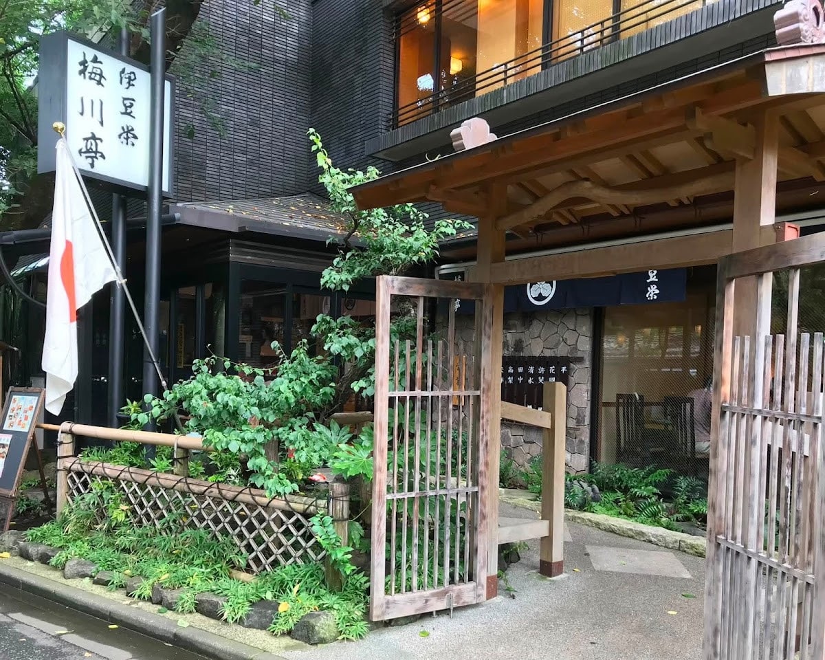 鰻割烹 伊豆榮 梅川亭