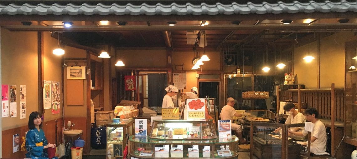 龜井堂