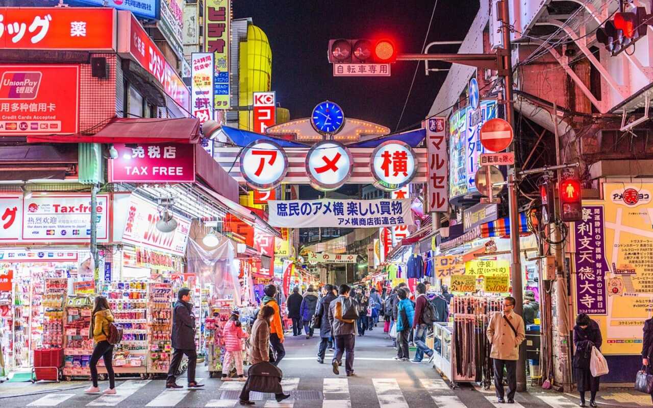 阿美橫丁