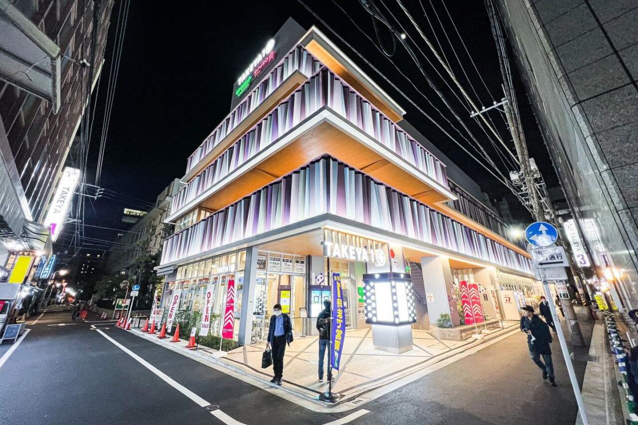 多慶屋