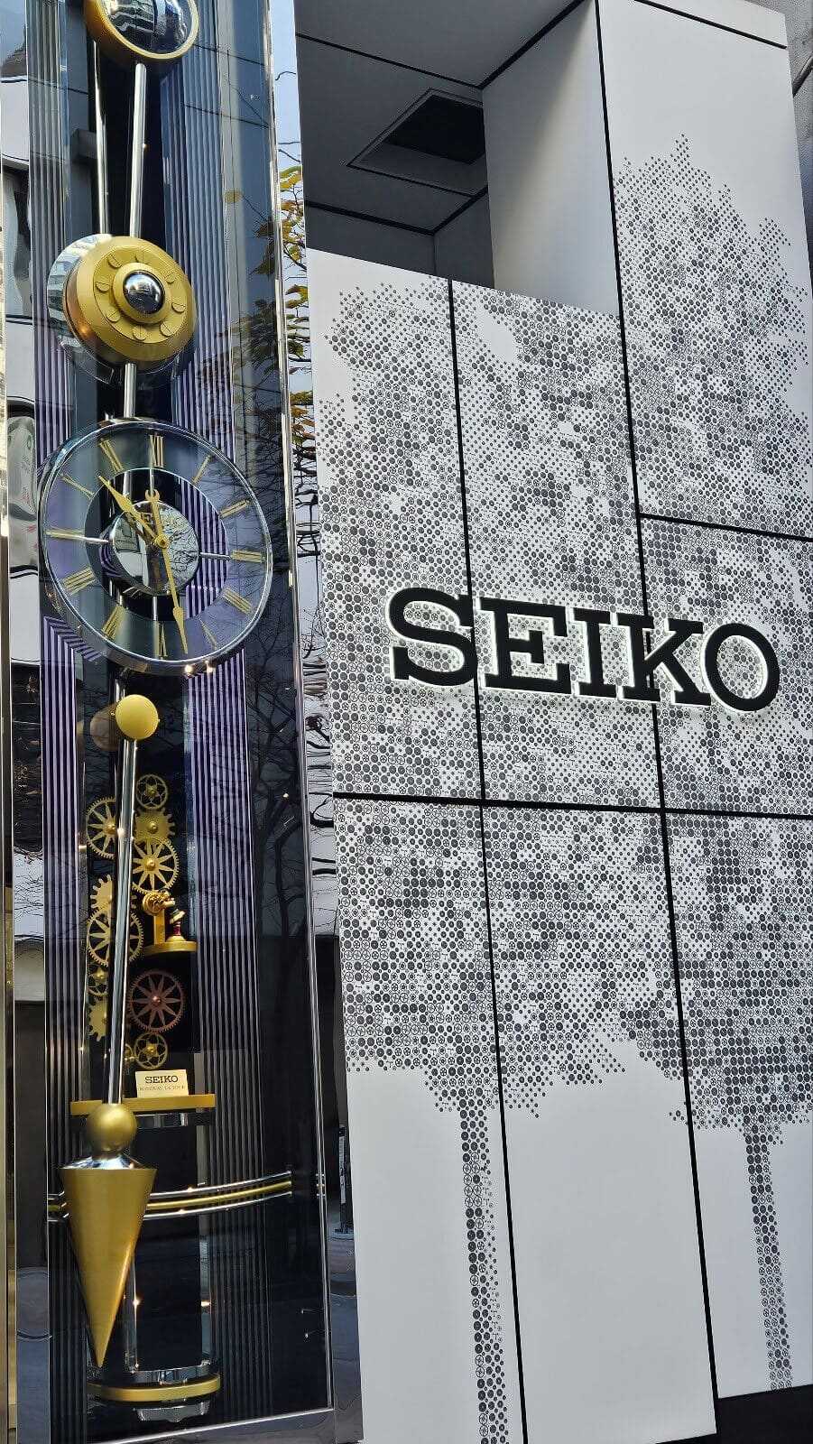 SEIKO MUSEUM GINZA