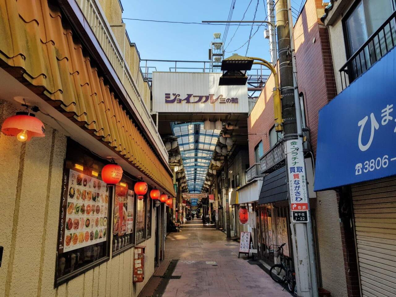 JOYFUL三之輪商店街
