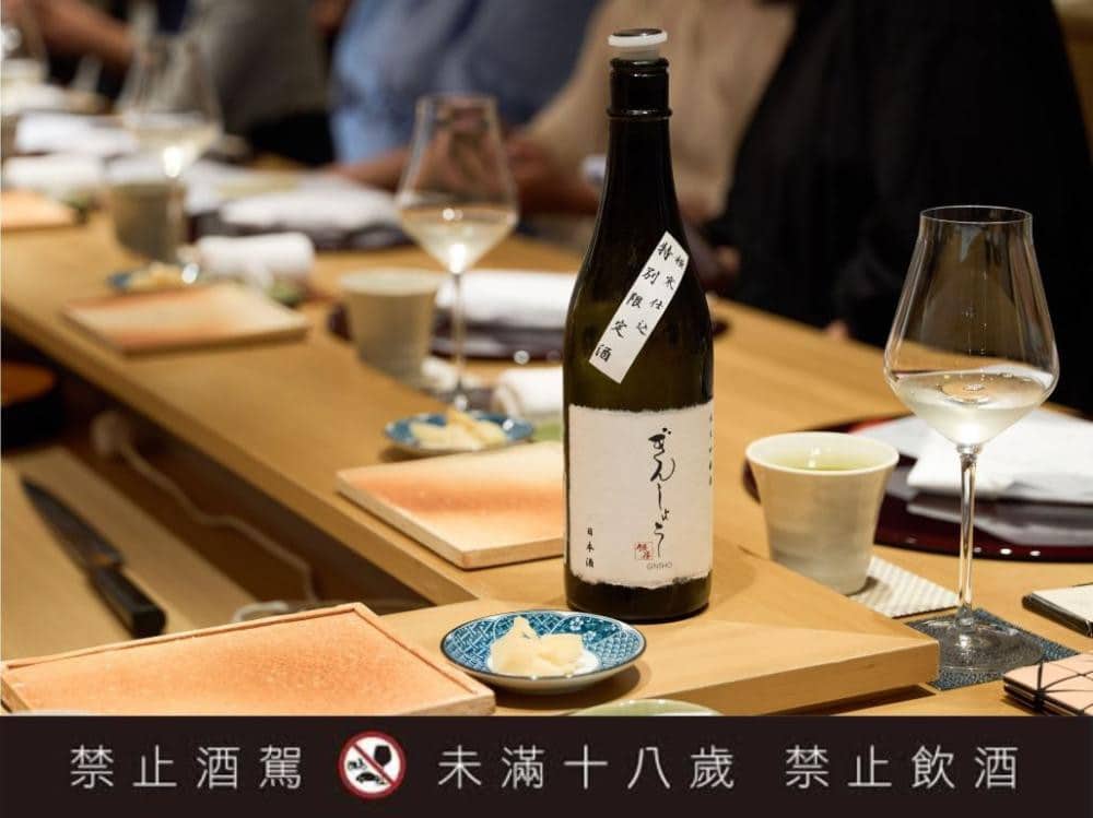 銀座清酒與日本酒文化體驗：品味職人手藝的一杯