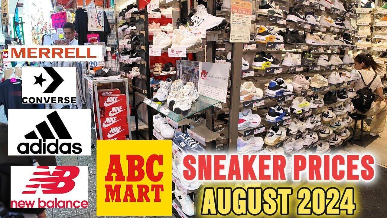 ABC-MART上野店