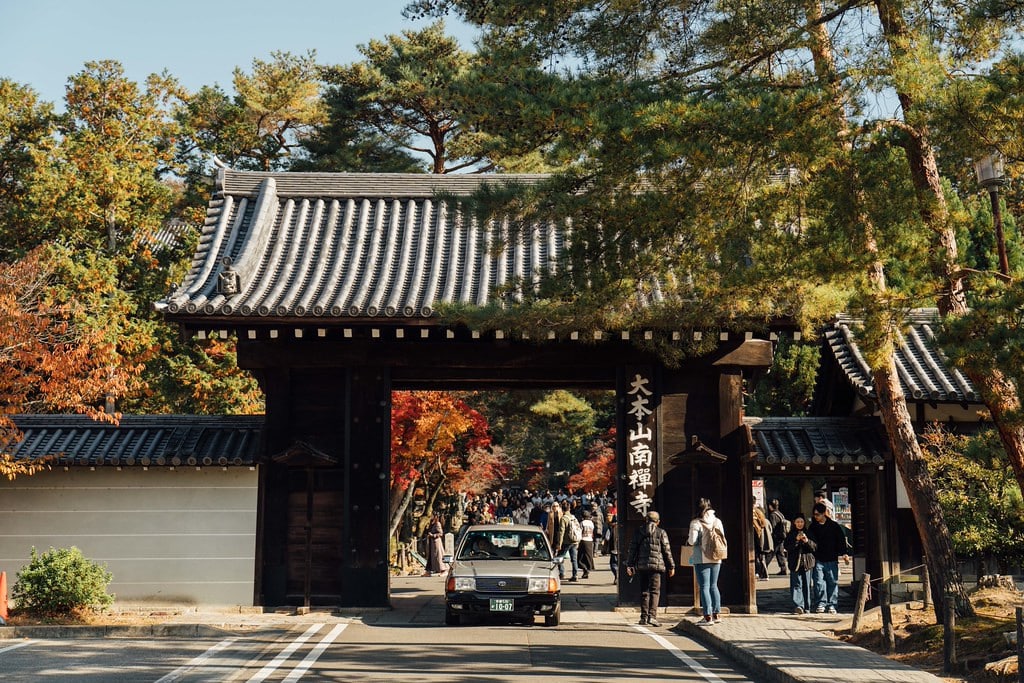 南禪寺三門登樓體驗(天下龍門)