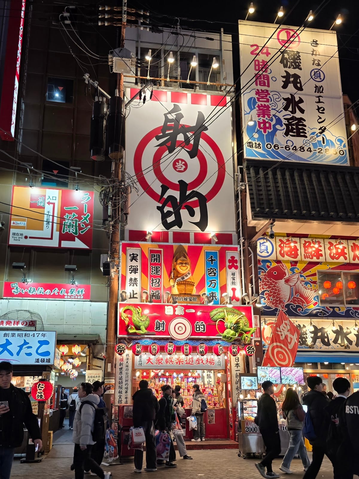 道頓堀美食徒步之旅：在地達人帶路吃遍隱藏名店