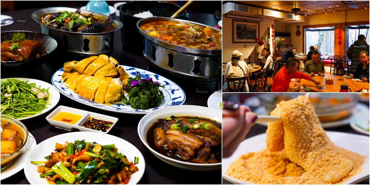 道頓堀美食徒步之旅