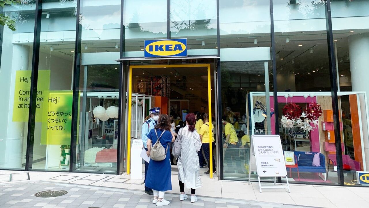 WITH HARAJUKU