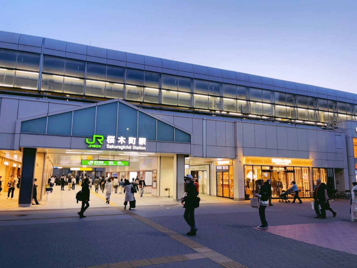櫻木町