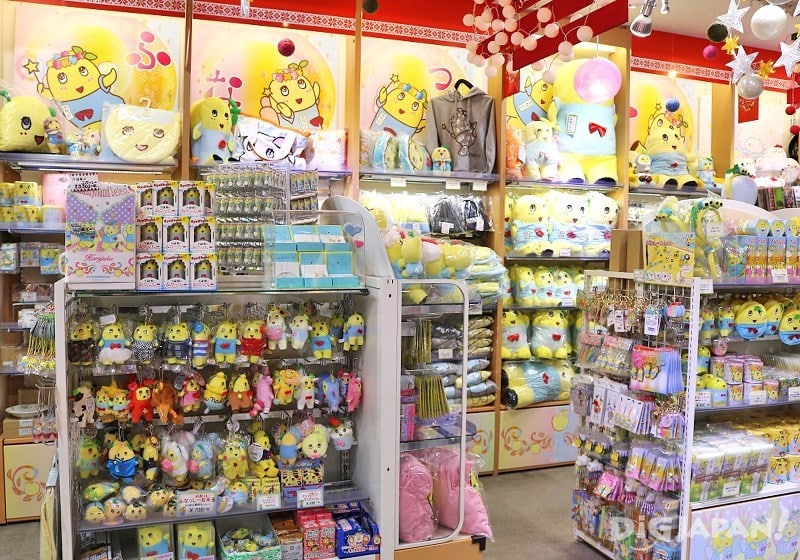 Kiddy Land