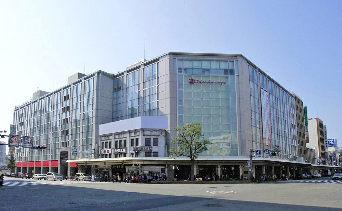 高島屋京都店