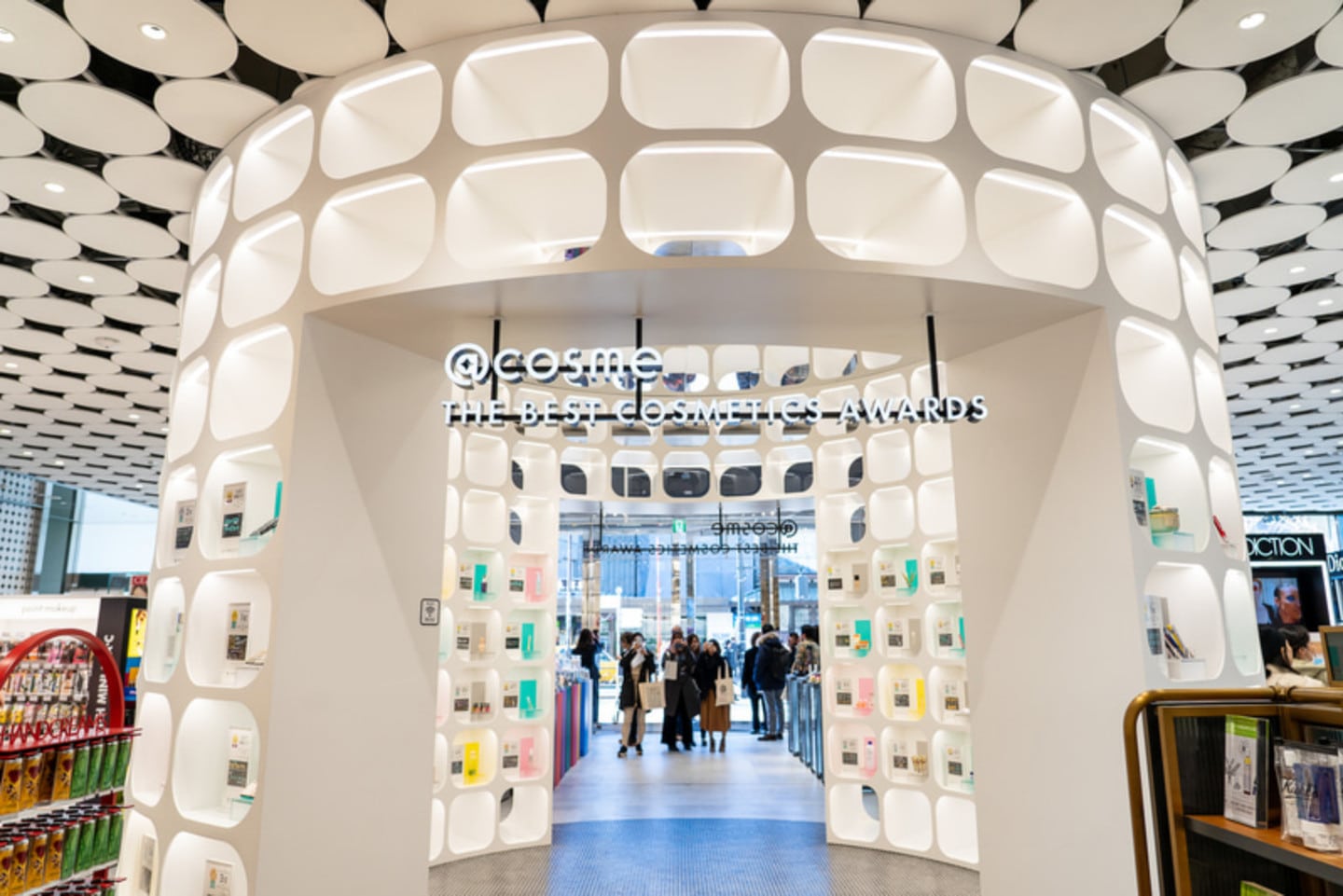 @cosme TOKYO