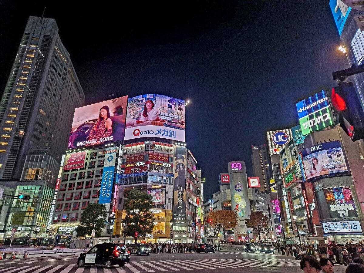 澀谷Scramble Square外觀