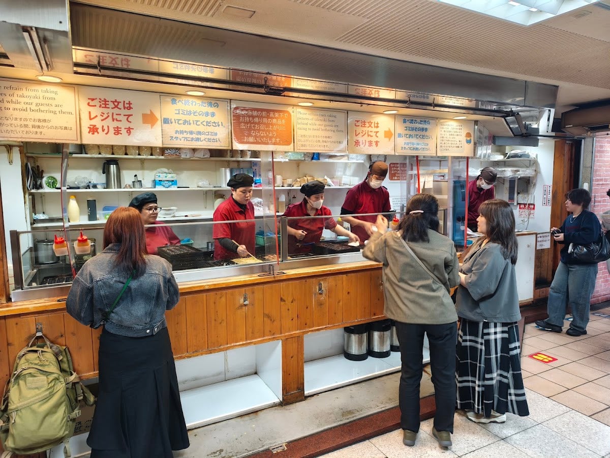 新梅田食道街
