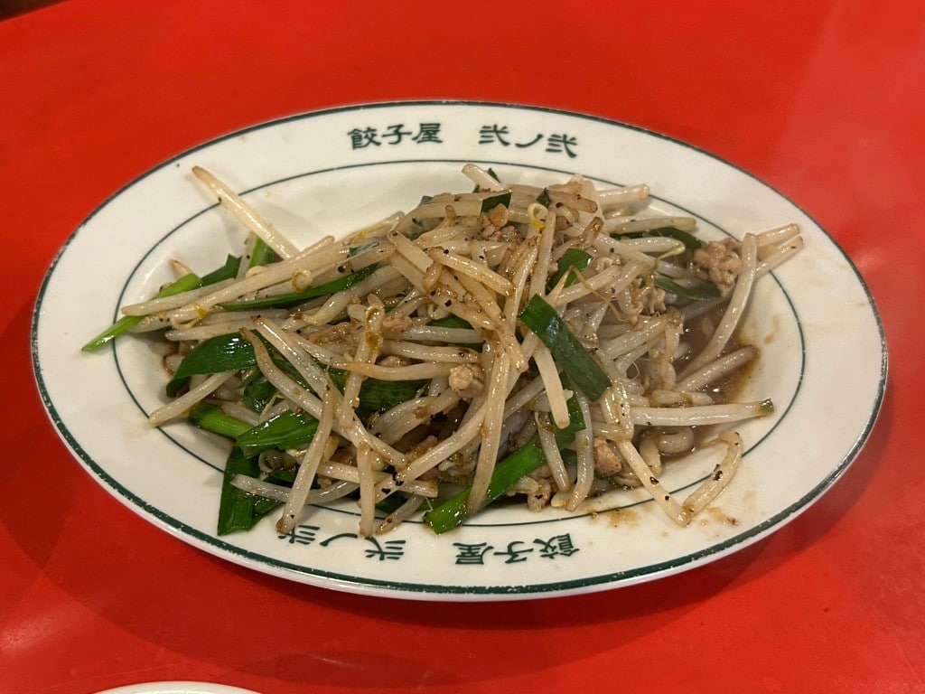 新梅田食道街