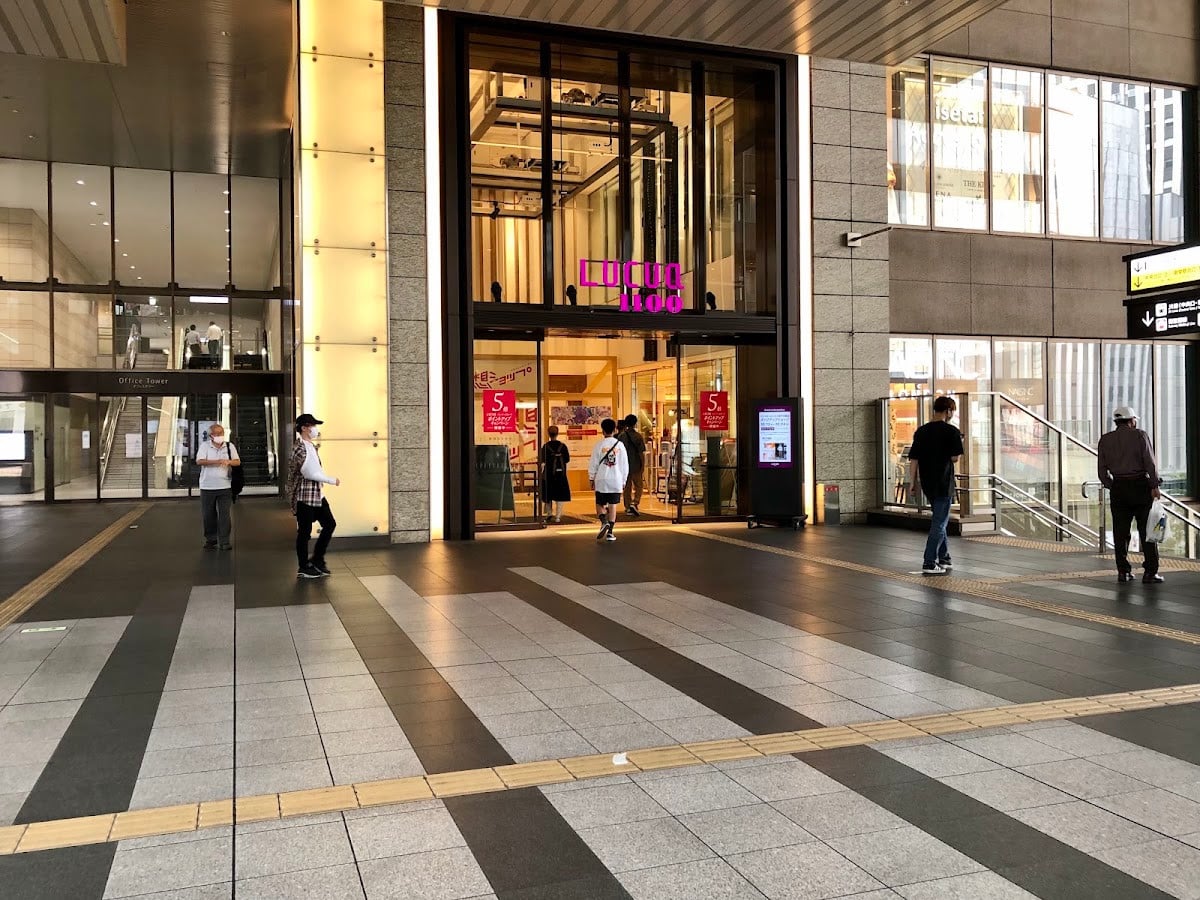 LUCUA大阪