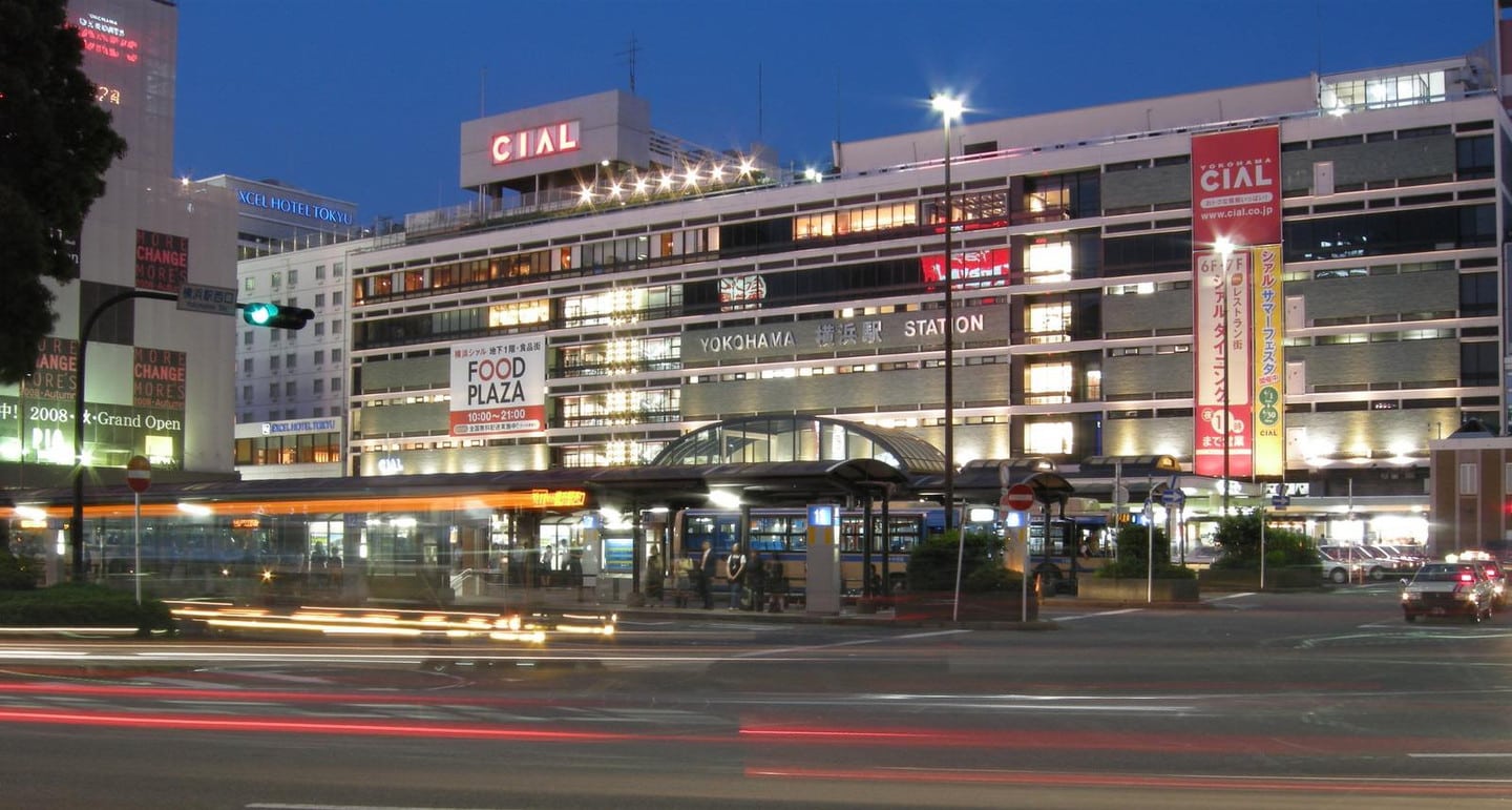 Yokohama Station | Yokohama Travel Guide - youinJapan.net