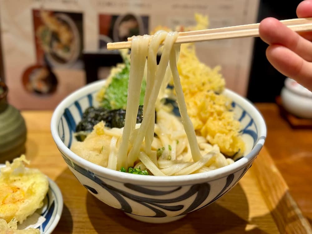 Udon Kisuke うどん屋きすけ