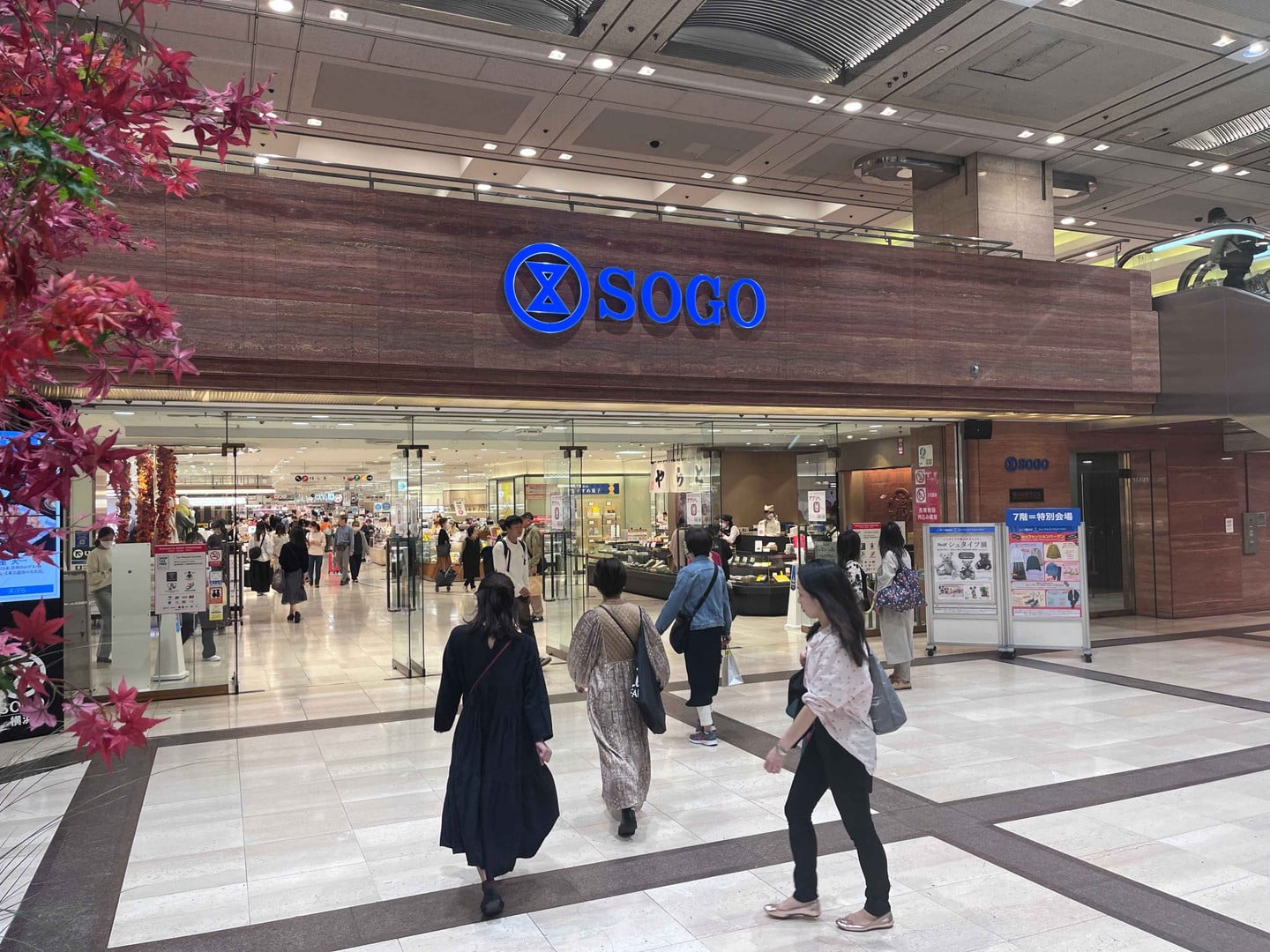 SOGO橫濱店