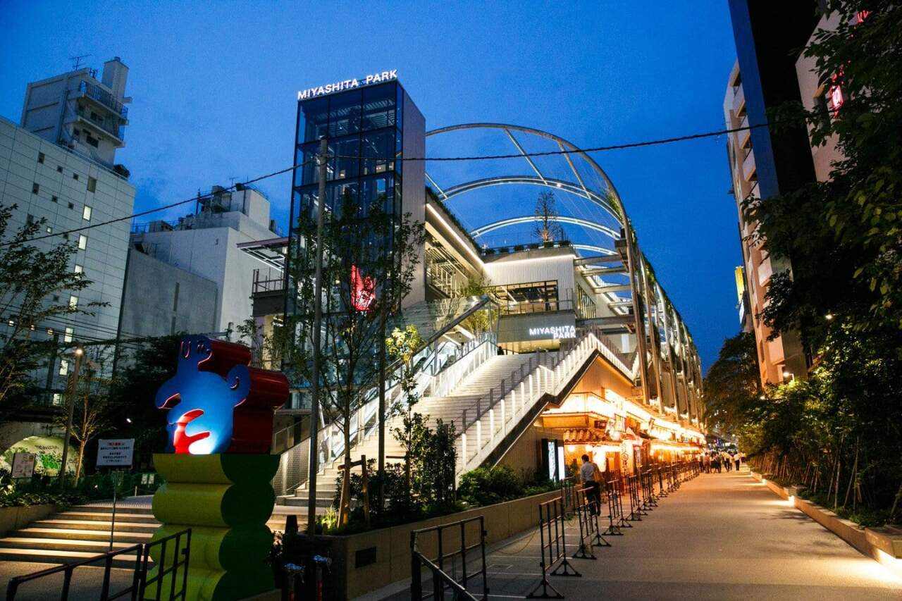 宮下公園