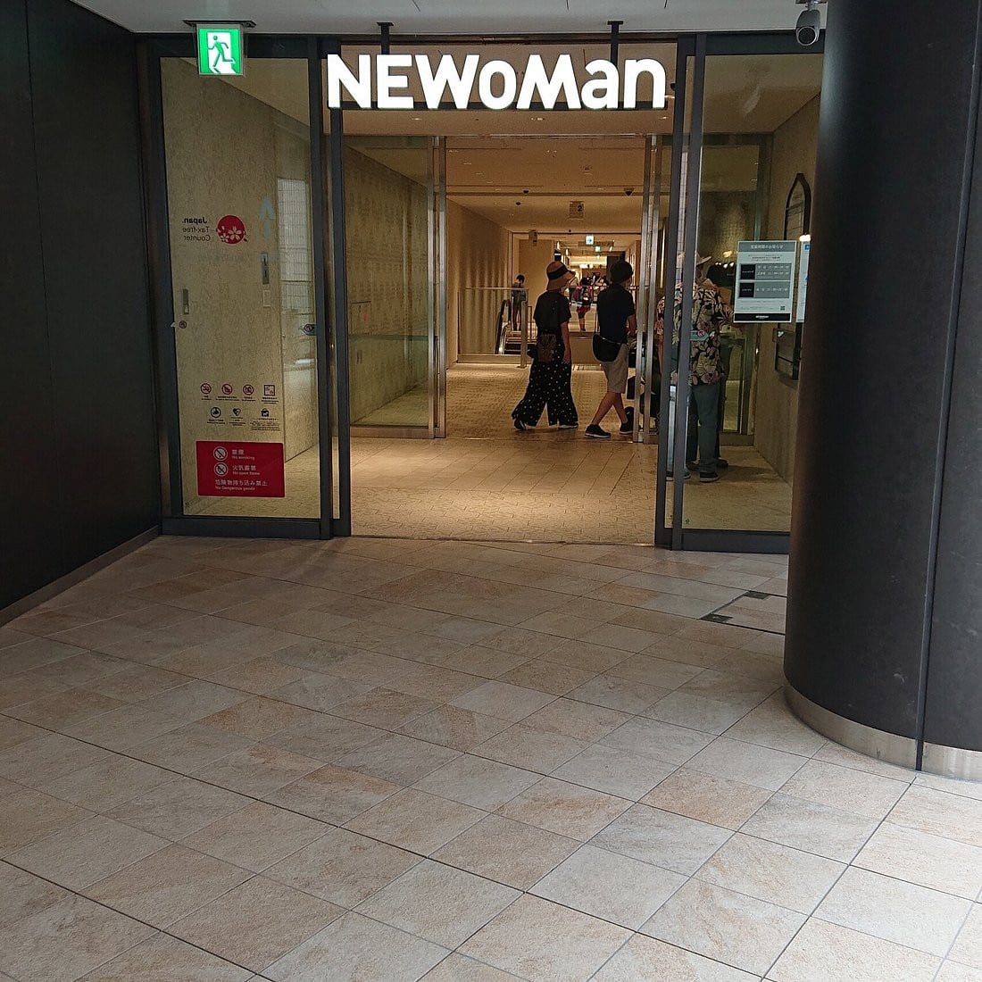 NEWoMan橫濱