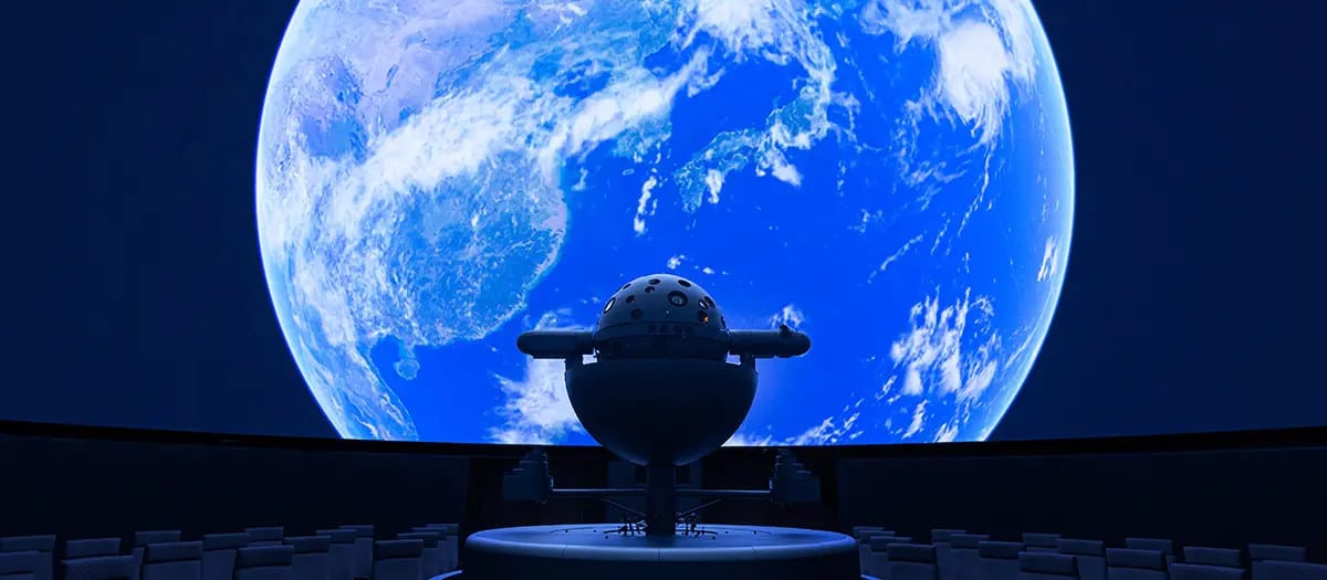 Cosmo Planetarium Shibuya
