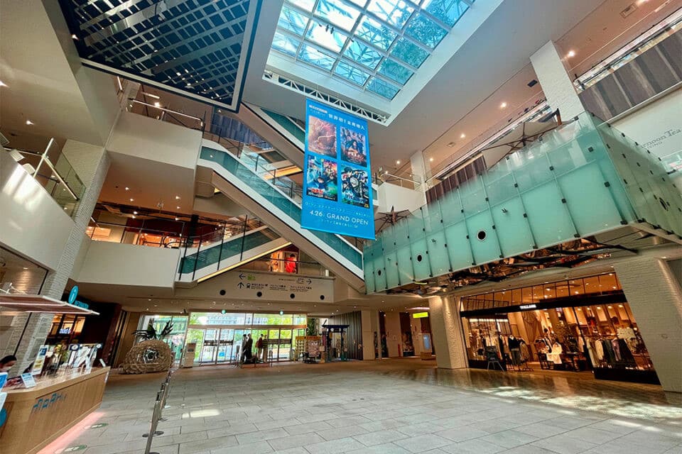 MARK IS Minato Mirai
