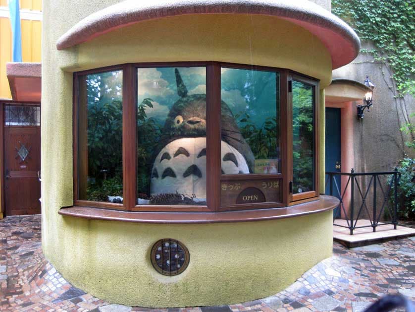 三鷹之森吉卜力美術館