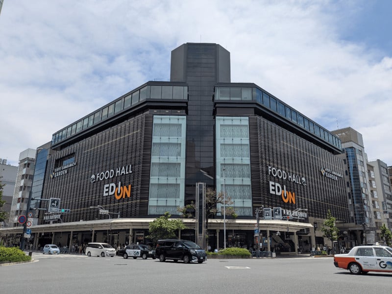 EDION愛電王京都店