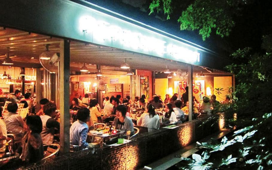 Pepacafe Forest
