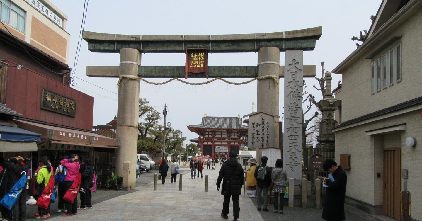 石鳥居