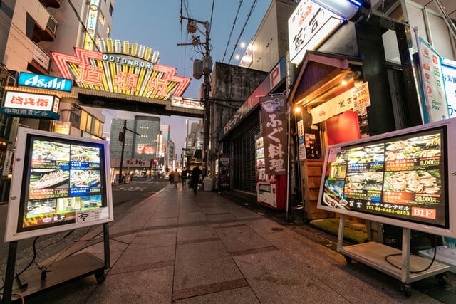 螃蟹料理：蟹道樂 道頓堀本店