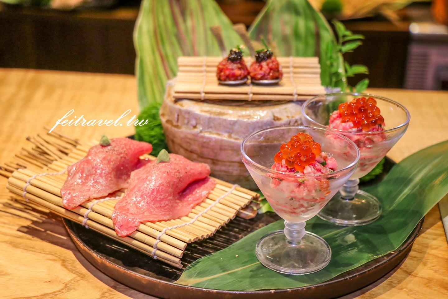 燒肉