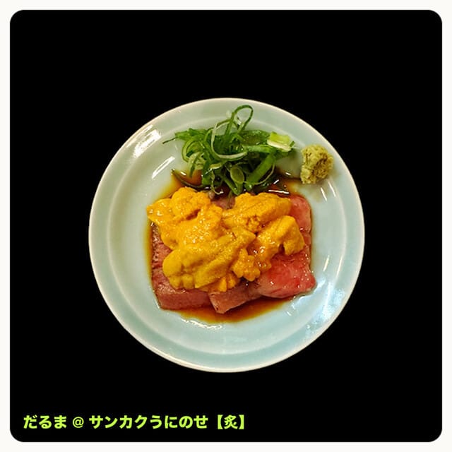 炸串料理