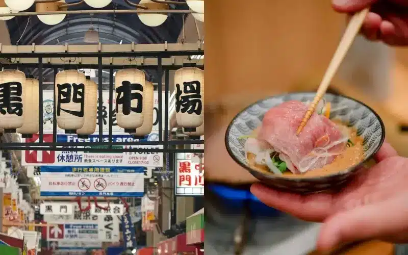 大阪浪花家總本店