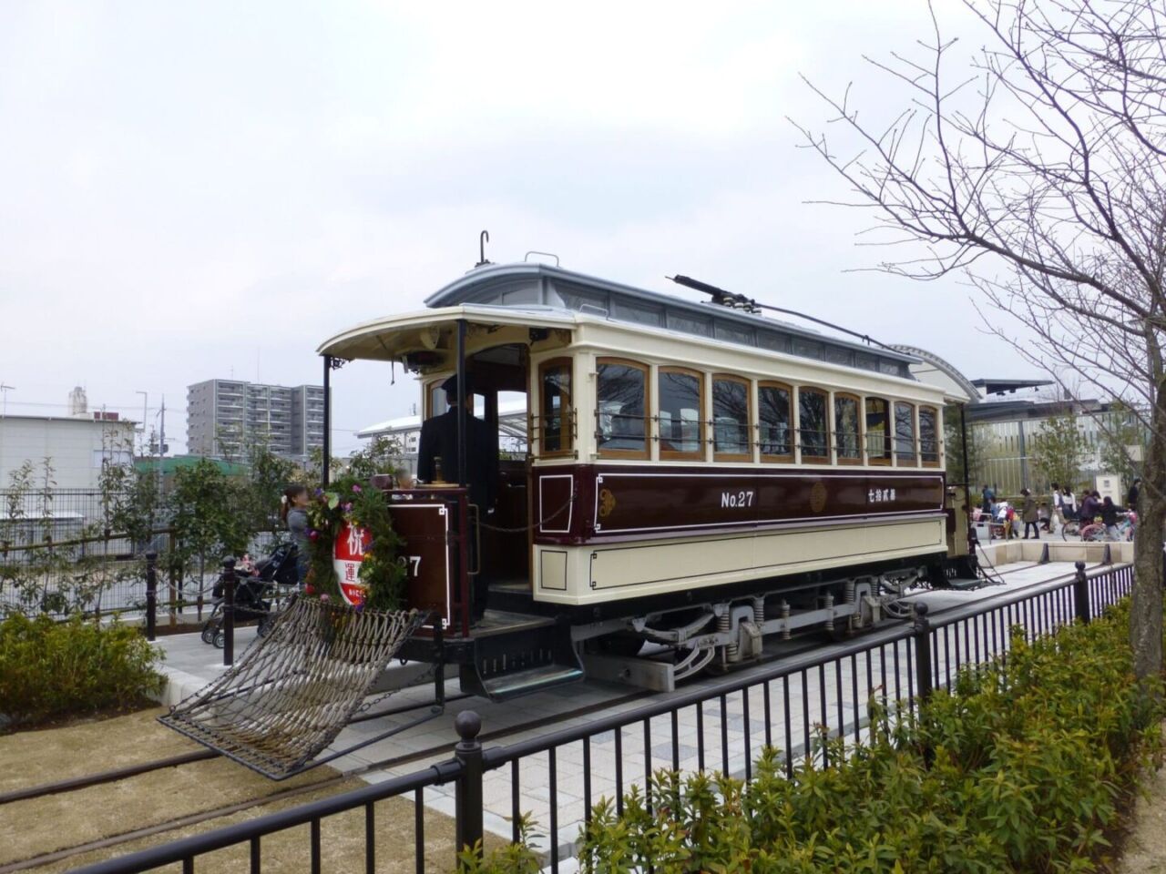 梅小路公園 市電廣場 京都市電車廂