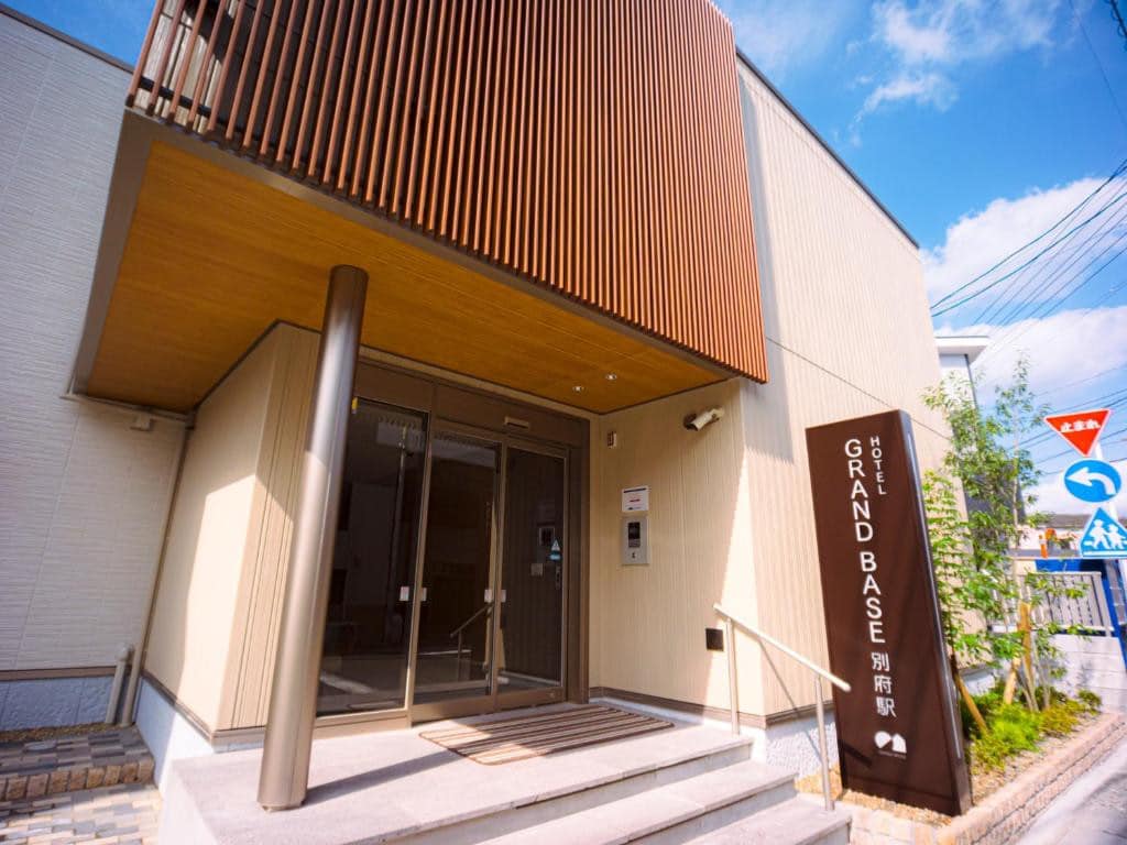 GRAND BASE 別府站東（GRAND BASE 別府駅東）