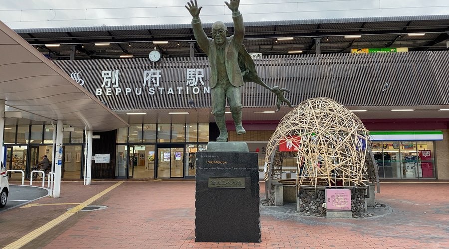 Statue of Kumahachi Aburaya - All You SHOULD Know Before Going 2026 (with  Reviews)