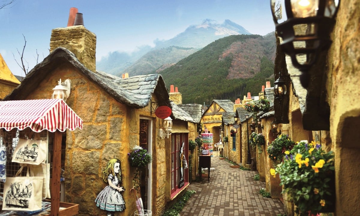 湯布院花卉村
