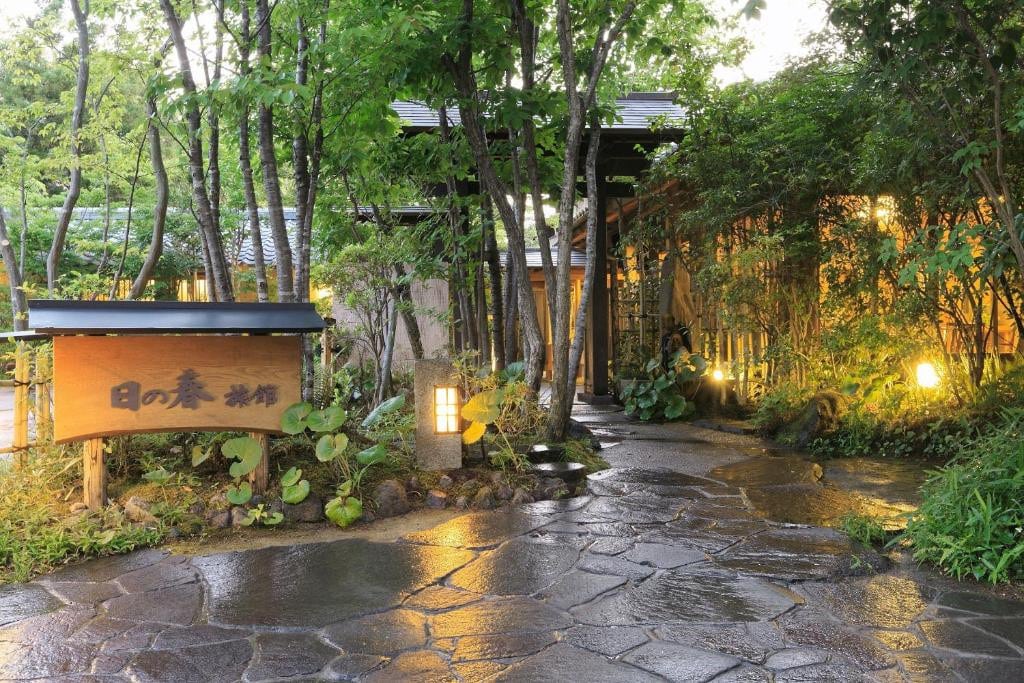 由布院溫泉 日之春旅館（ひのはる旅館）