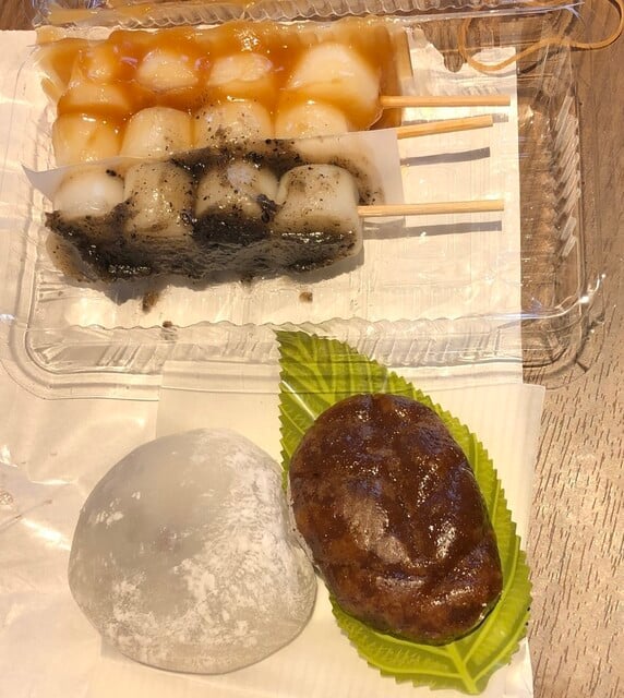 函館八幡宮