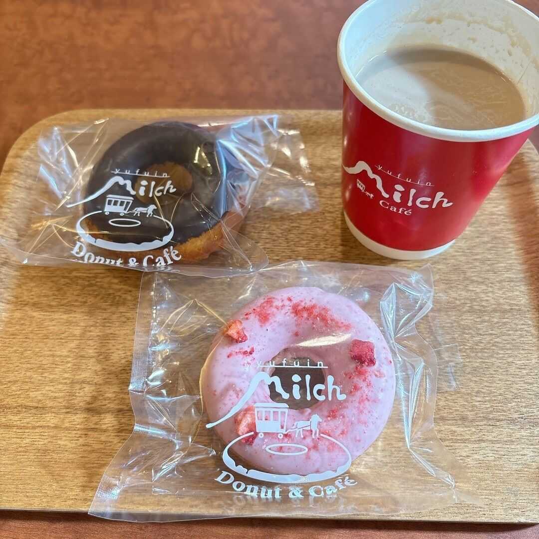 由布院 Milch