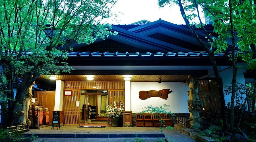 KUROKAWA ONSEN OKUNOYU - Prices & Onsen Ryokan Reviews (Japan/Kumamoto  Prefecture - Minamioguni-machi)