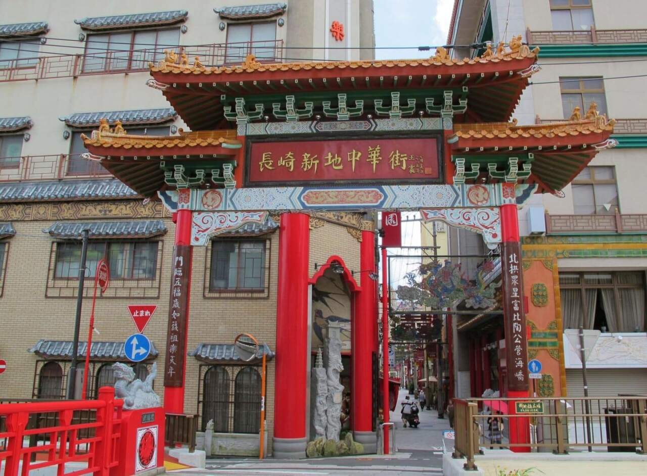 長崎新地中華街牌樓