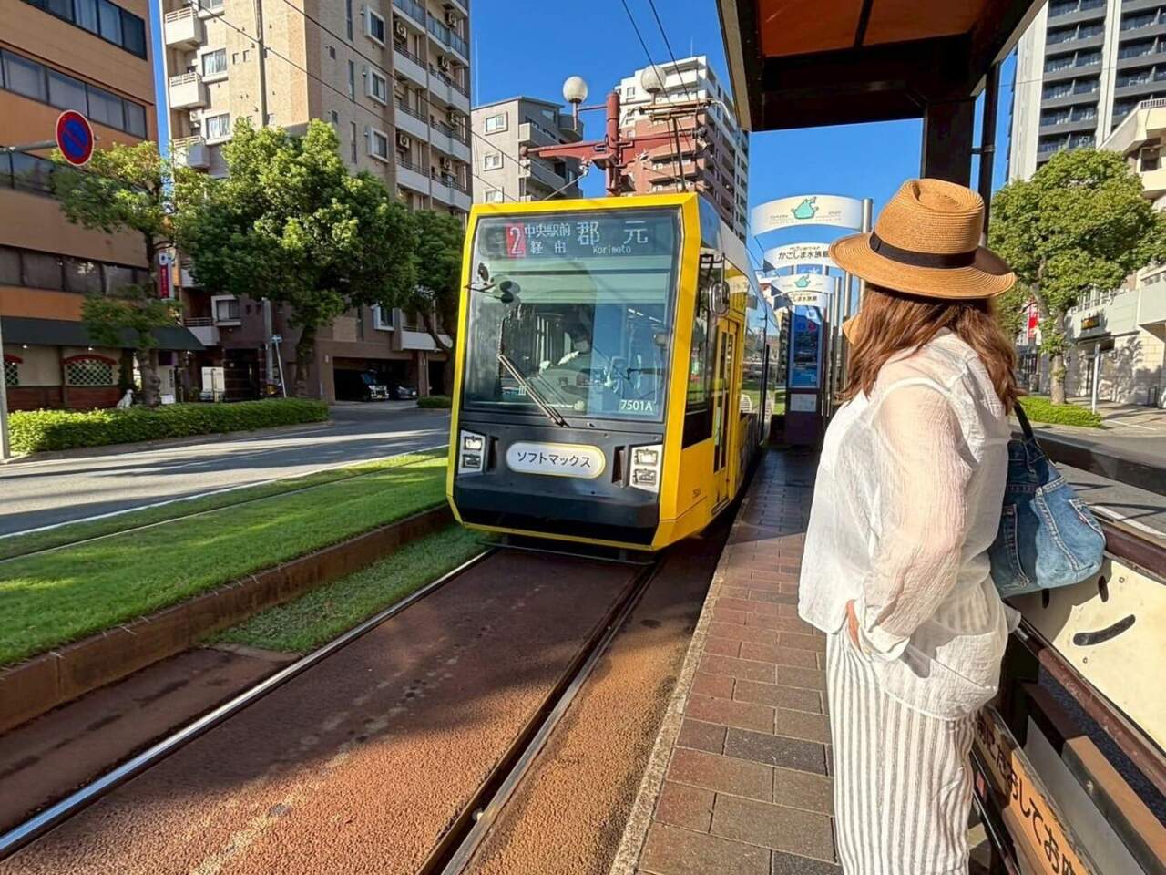從鹿兒島市區到渡輪碼頭
