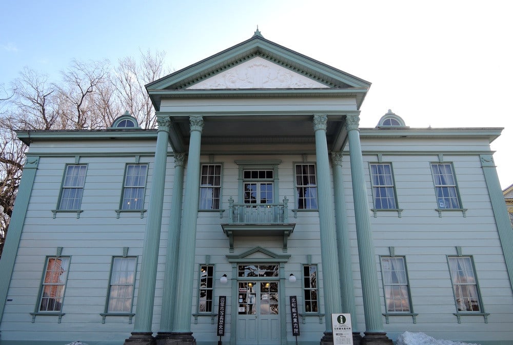 舊北海道廳函館支廳廳舍