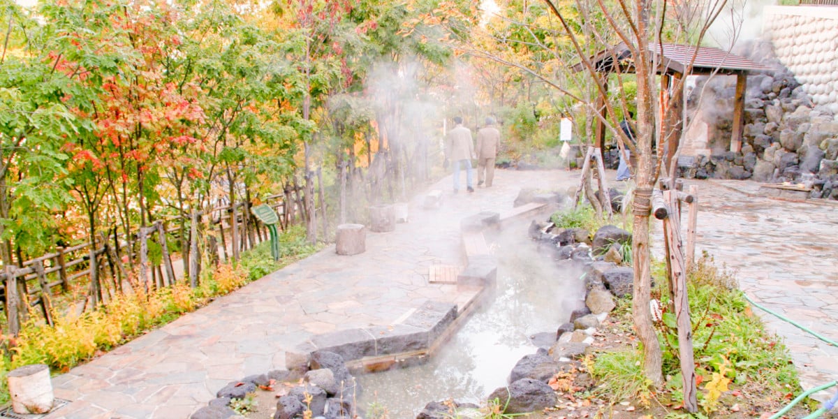 定山源泉公園