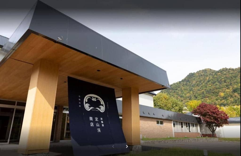 旅籠屋定山溪商店