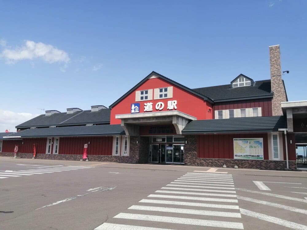 道之驛流冰街道網走