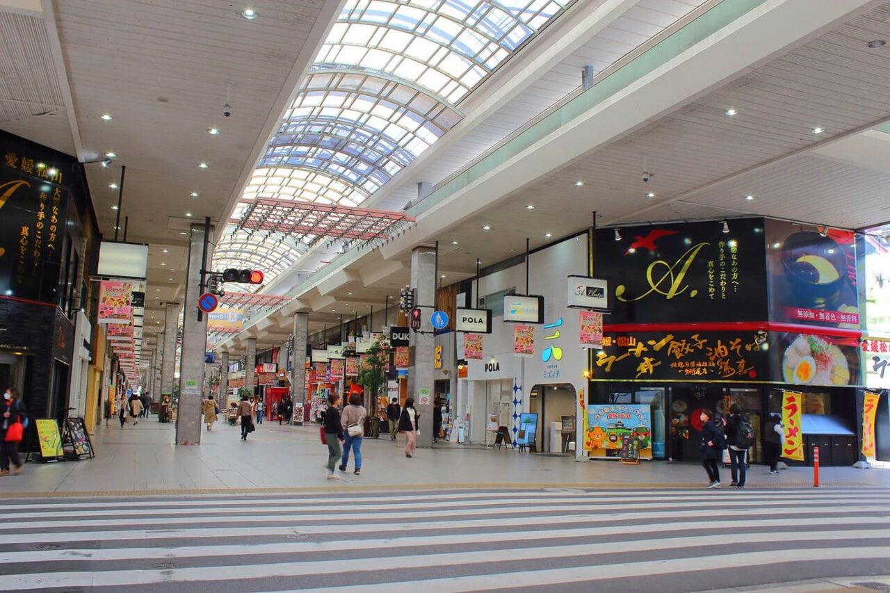 大街道商店街
